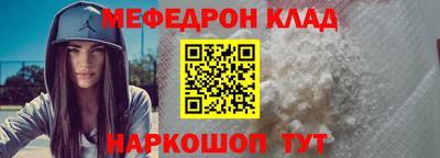 СК Гусев