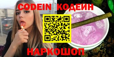 молекула духа Апрелевка