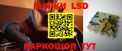 синтетический гашиш Аргун
