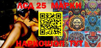 молекула духа Апрелевка