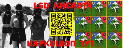 синтетический гашиш Аргун
