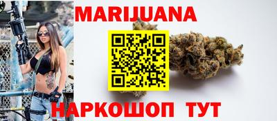 молекула духа Апрелевка