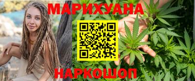 мефедрон Апшеронск