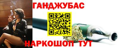 молекула духа Апрелевка