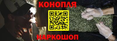 мефедрон Апшеронск
