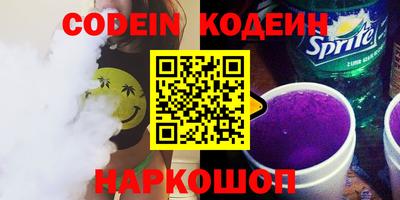 молекула духа Апрелевка