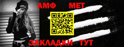 синтетический гашиш Аргун