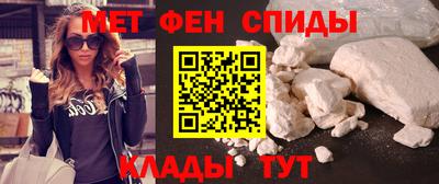 синтетический гашиш Аргун