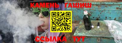 молекула духа Апрелевка