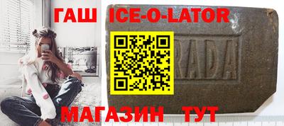 молекула духа Апрелевка