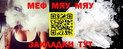молекула духа Апрелевка