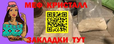 синтетический гашиш Аргун