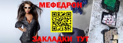 синтетический гашиш Аргун